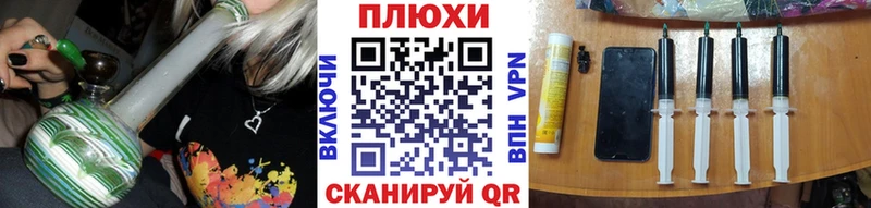 Купить наркотики цена Канск Гашиш  СК  Меф  Марихуана 