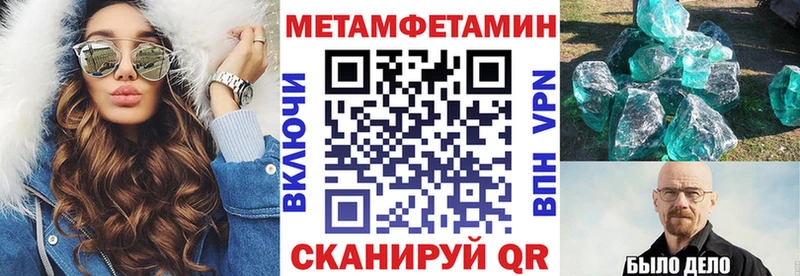 кракен зеркало  Канск  Amphetamine Розовый  где можно купить наркотик 
