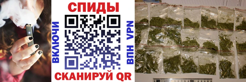 БУТИРАТ бутик  где можно купить наркотик  Канск 