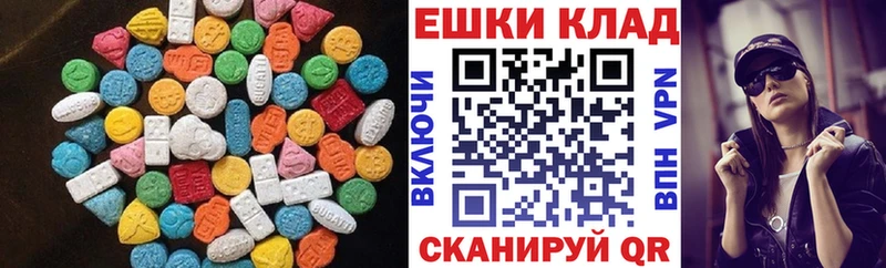 ЭКСТАЗИ Punisher  наркошоп  blacksprut онион  Канск 