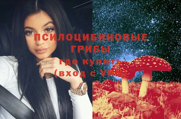 кокаин Алексеевка