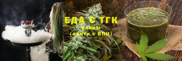 мет Алзамай
