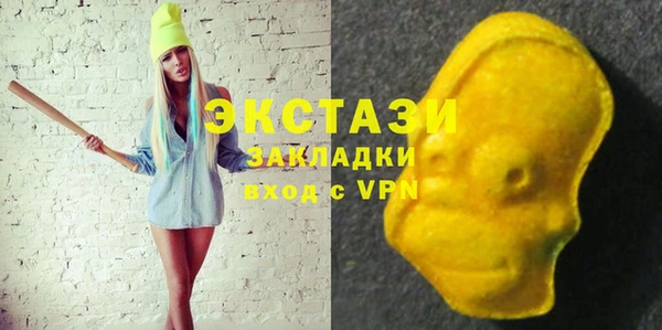 мет Алзамай