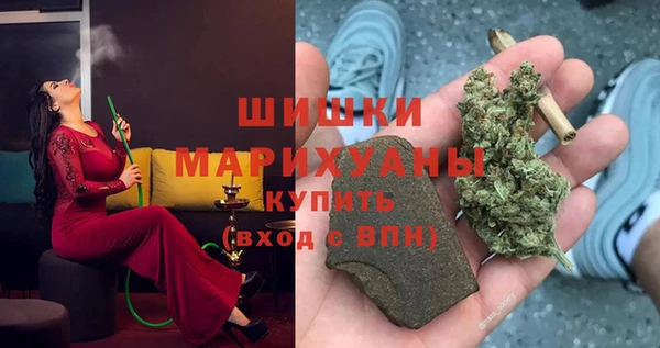мет Алзамай