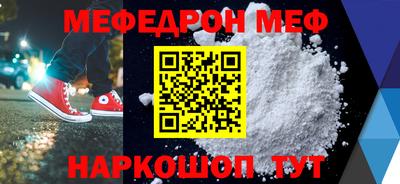 гашиш Ивантеевка