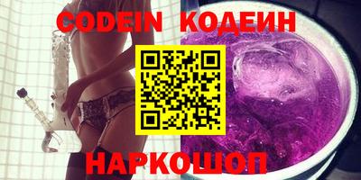 прущая мука Ижевск