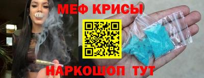 гашиш Ивантеевка