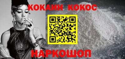 прущая мука Ижевск