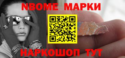 прущая мука Ижевск