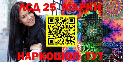 прущая мука Ижевск