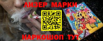 прущая мука Ижевск