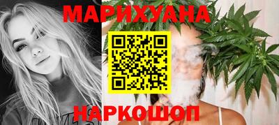 прущая мука Ижевск