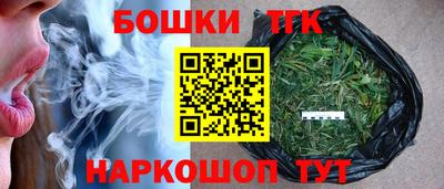 прущая мука Ижевск