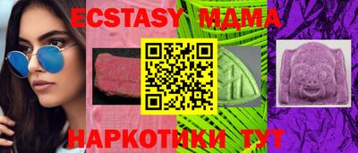 прущая мука Ижевск
