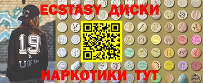 прущая мука Ижевск