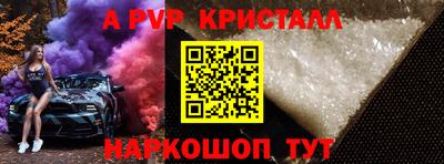 гашиш Ивантеевка
