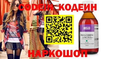 прущая мука Ижевск