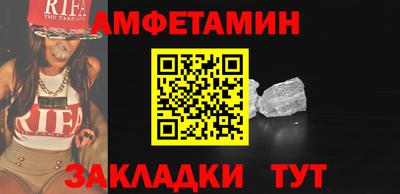 гашиш Ивантеевка