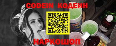 прущая мука Ижевск