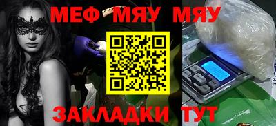 гашиш Ивантеевка