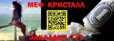 гашиш Ивантеевка